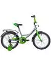 Велосипед детский NOVATRACK Vector 18 (серебристый/зеленый, 2019) icon